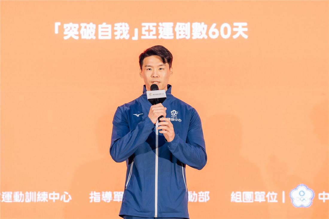 體操選手唐嘉鴻分享備戰心情