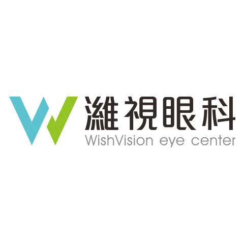 濰視眼科診所