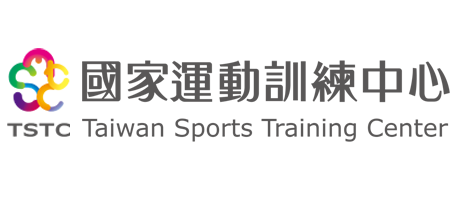 國家運動訓練中心